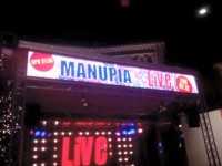 /album/galleria-fotografica/a14519893-1103661839716528-1820804630998930464-n-jpg/